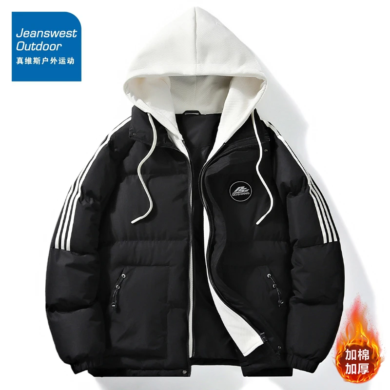 真维斯运动户外运动棉衣外套潮流宽松抗寒加厚冬季棉服假两件情侣