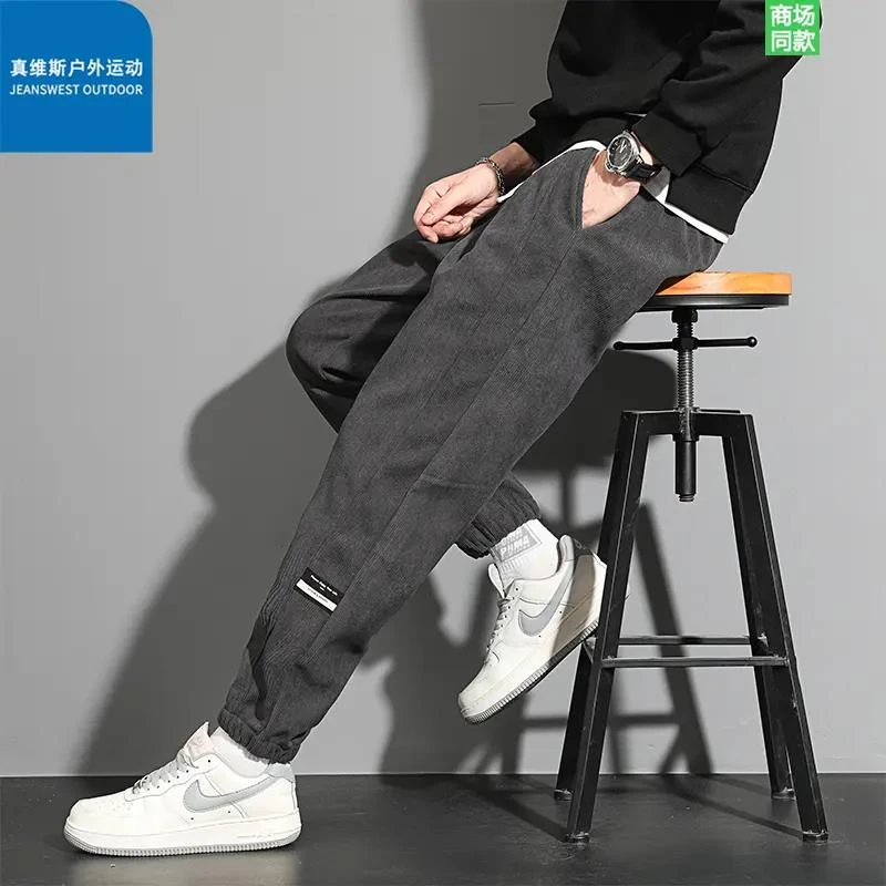 真维斯户外运动潮牌灯芯绒休闲裤士秋冬季保暖加绒卫裤束脚长裤