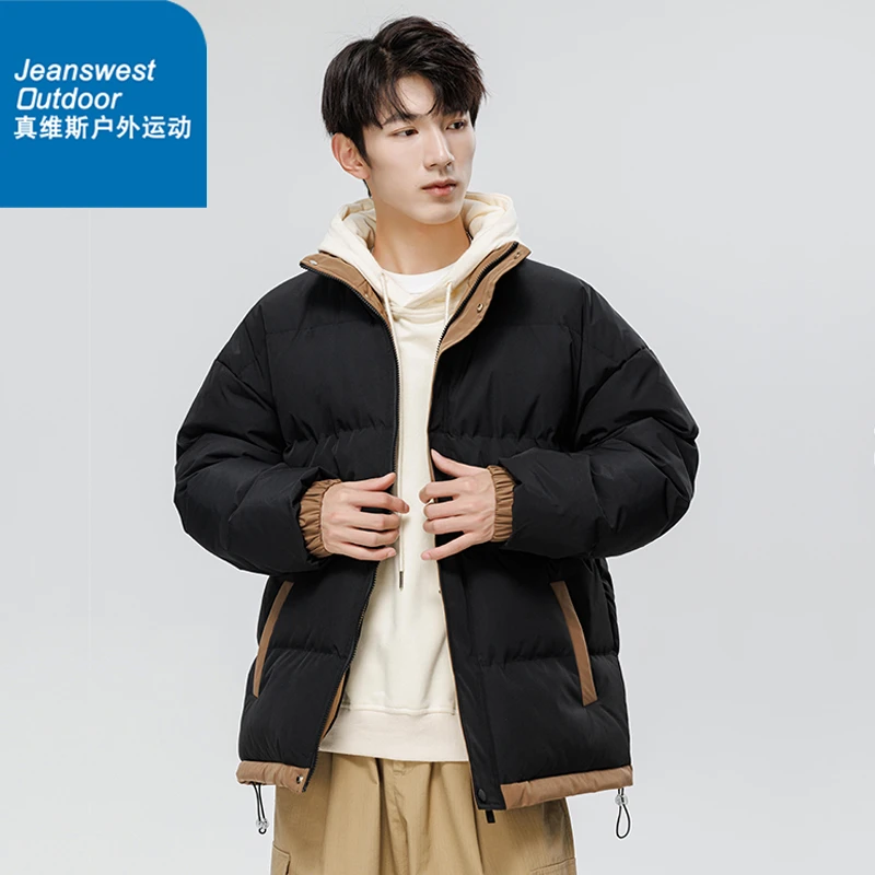 真维斯户外运动棉衣男士外套2023年冬季立领加厚面包棉服保暖棉袄