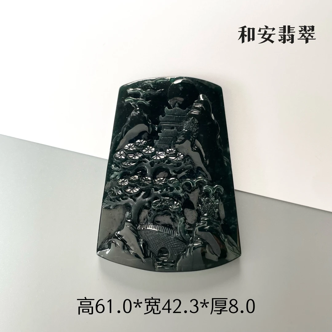 和安翡翠 天然翡翠危料墨翠吊坠山水牌雕刻全透黑度好气质