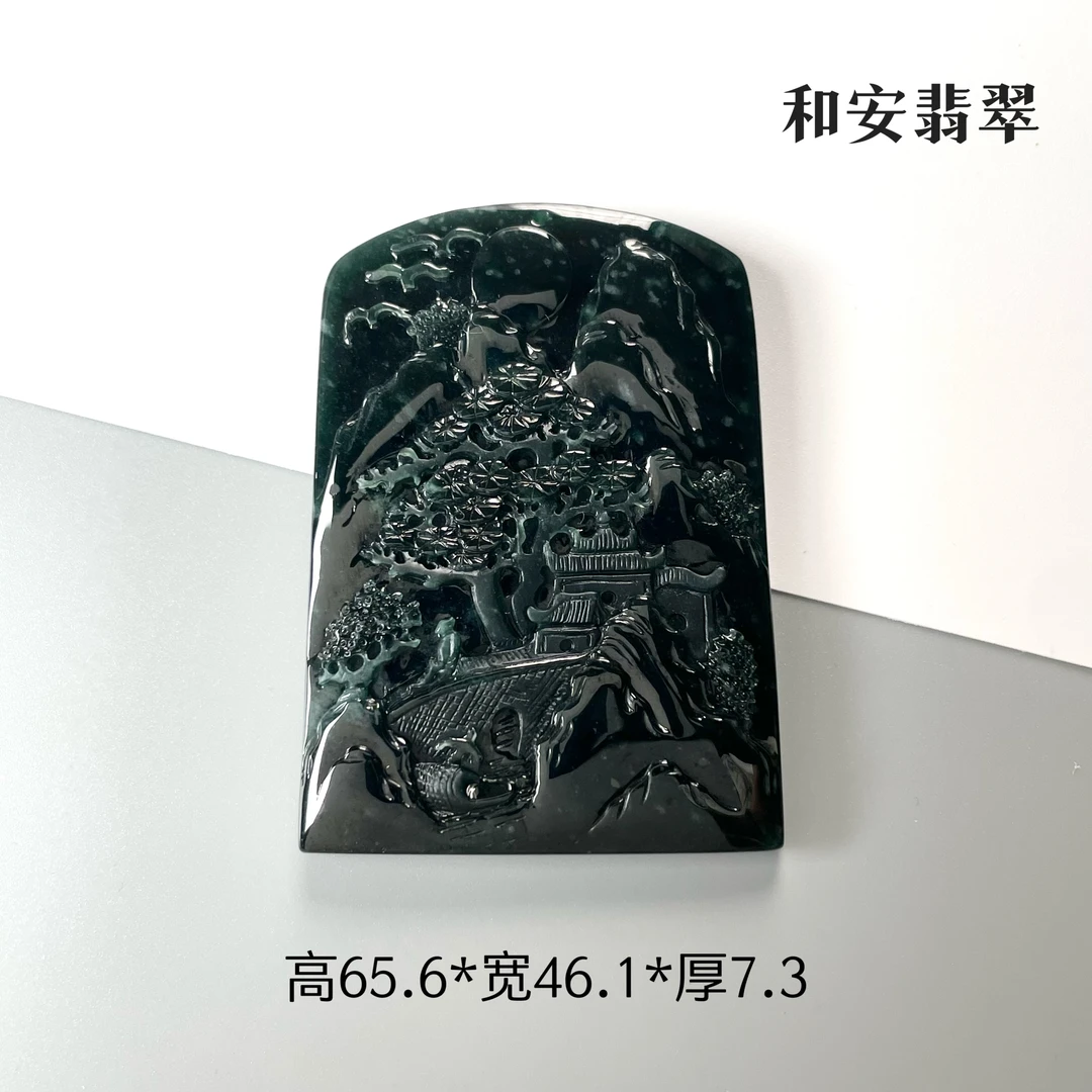 和安翡翠 天然翡翠危料墨翠吊坠山水牌雕刻全透黑度好