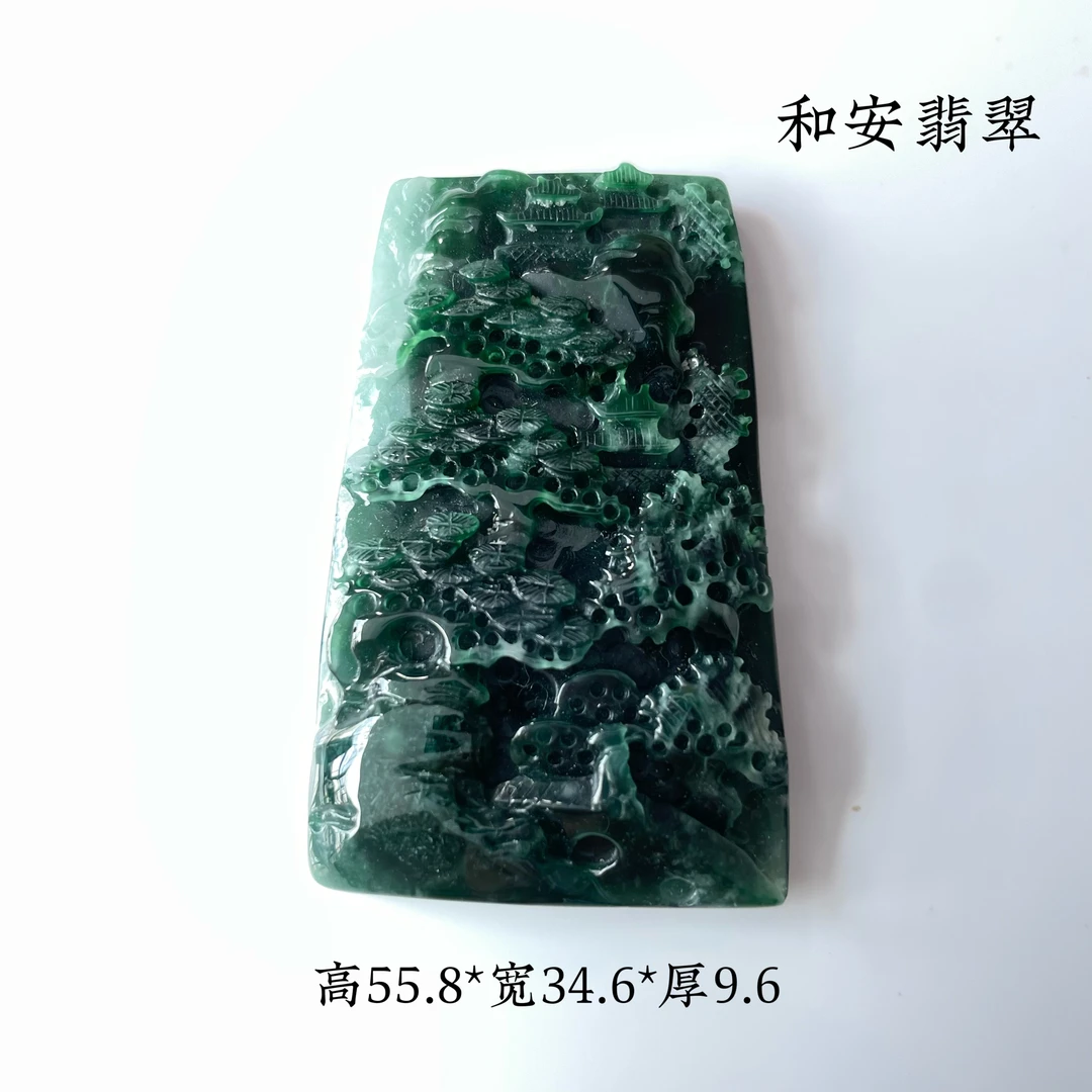 和安翡翠 天然危料墨翠 山水牌吊坠百搭时尚雕刻精美冰透