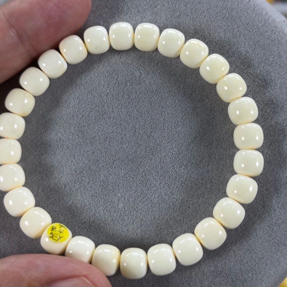 【闪购商品】蜜蜡手串未镶嵌俄料同料瓷白