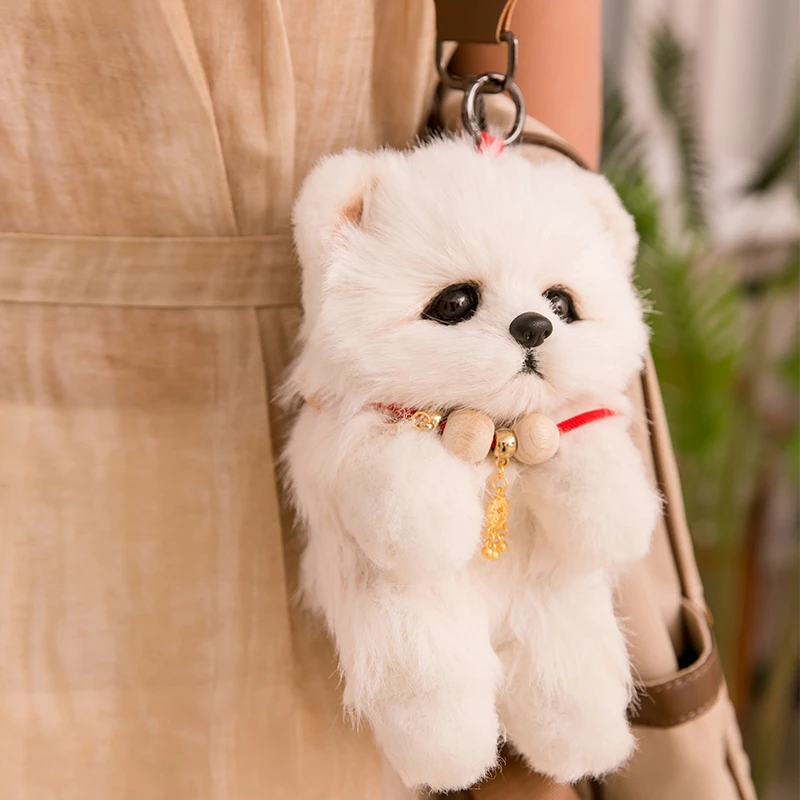 云上仿真博美犬挂偶钥匙扣书包包汽车挂件小玩偶公仔情侣生日礼物