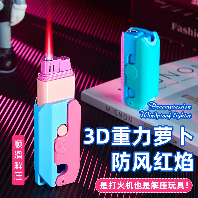 【韩匠】新款炫酷防风打火机高颜值爆款创意伸缩折叠点火器