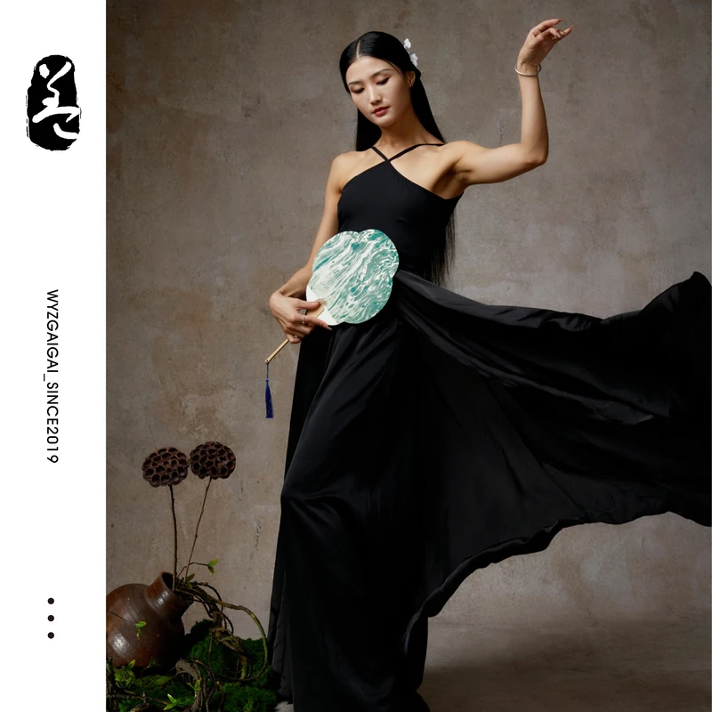 WYZ盖盖黑色高级感大摆裙现代舞古典舞长裙显瘦露背吊带连衣裙