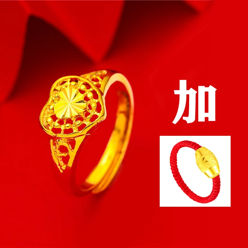 【商家补贴福利】红绳转运珠+星星戒指可调节