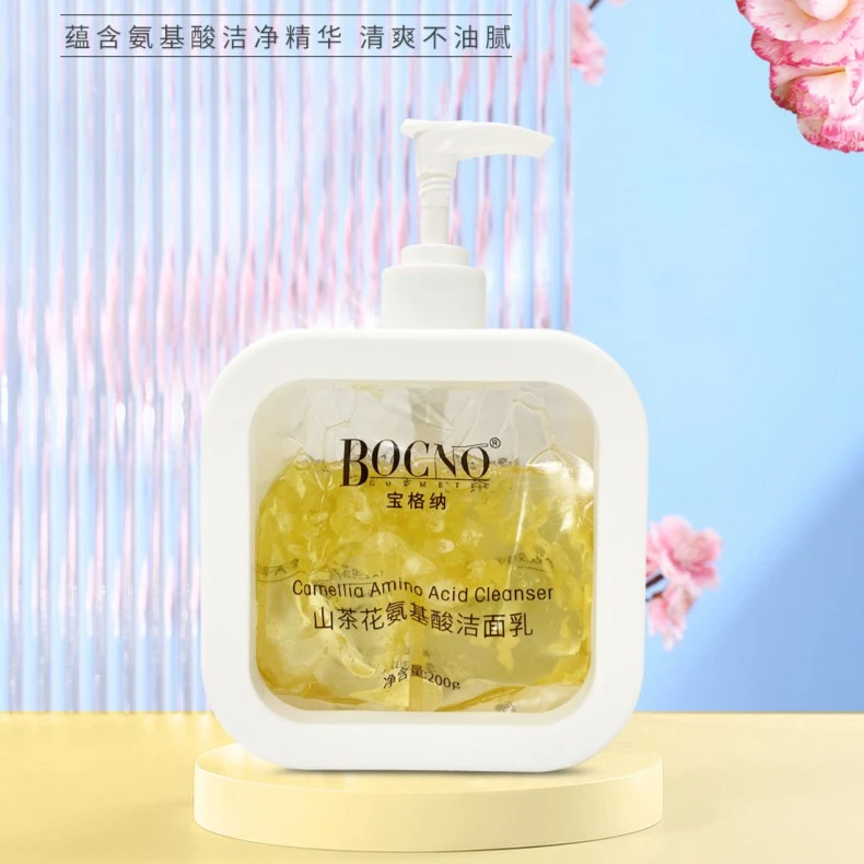【深度清洁】山茶花氨基酸洁面乳  无白色边框替换装！