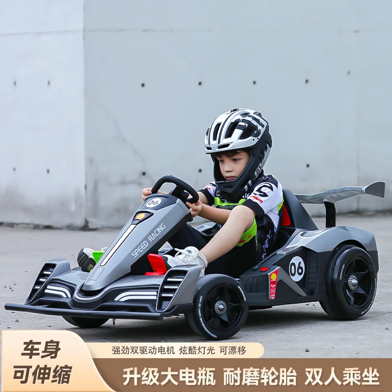 新款升级版卡丁车漂移电动玩具多功能亲子互动室内外通用大电机