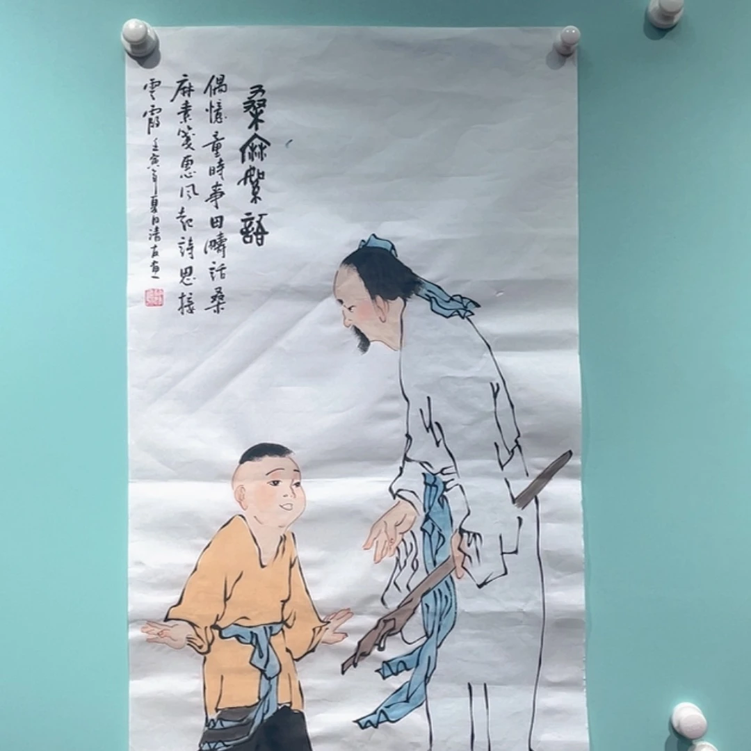【闪购商品】绘画