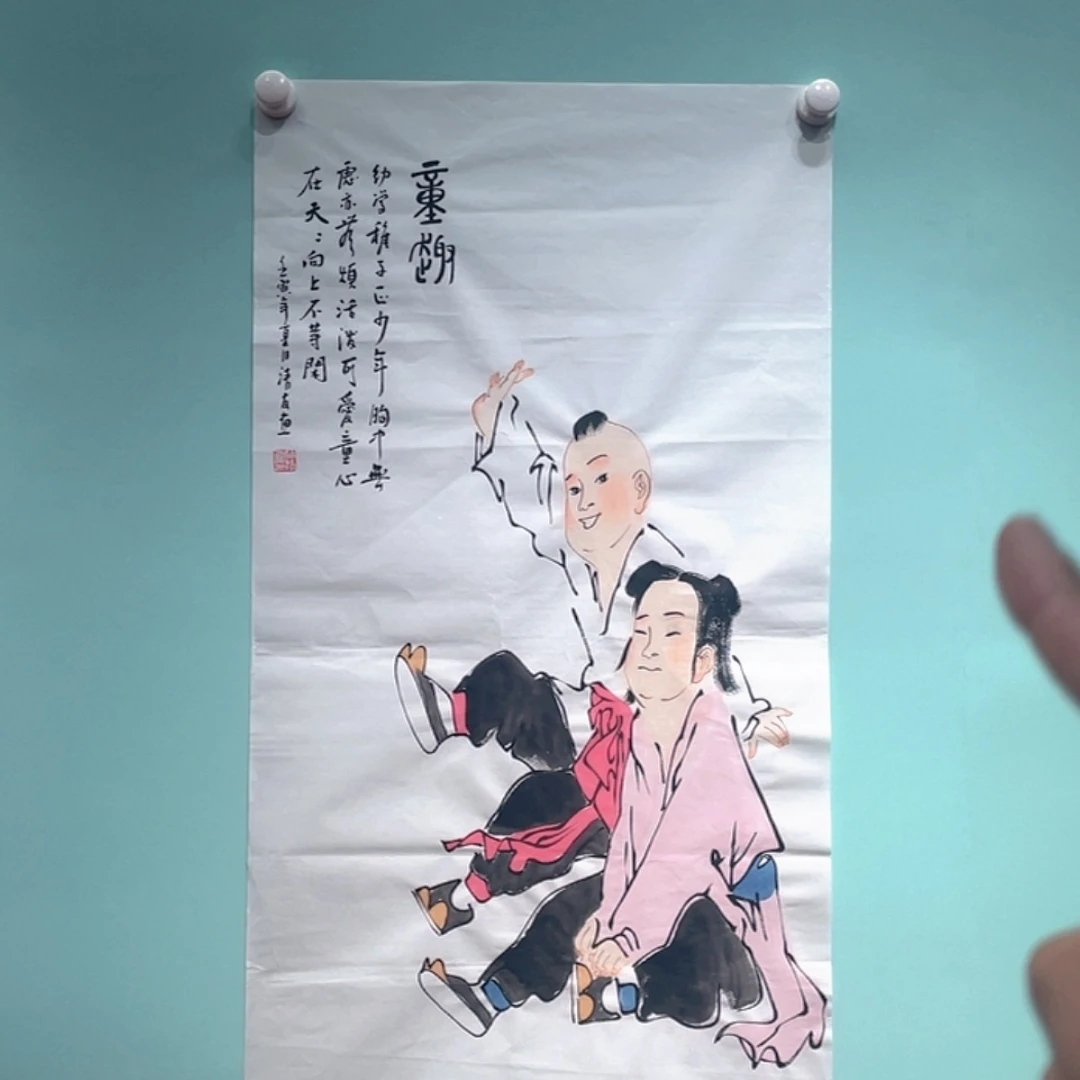 【闪购商品】绘画