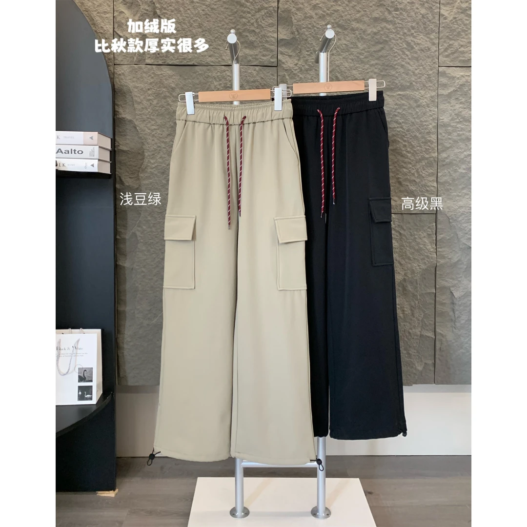 小个子圆圆24109冬季新款加绒工装裤女休闲百搭阔腿直筒裤休闲裤