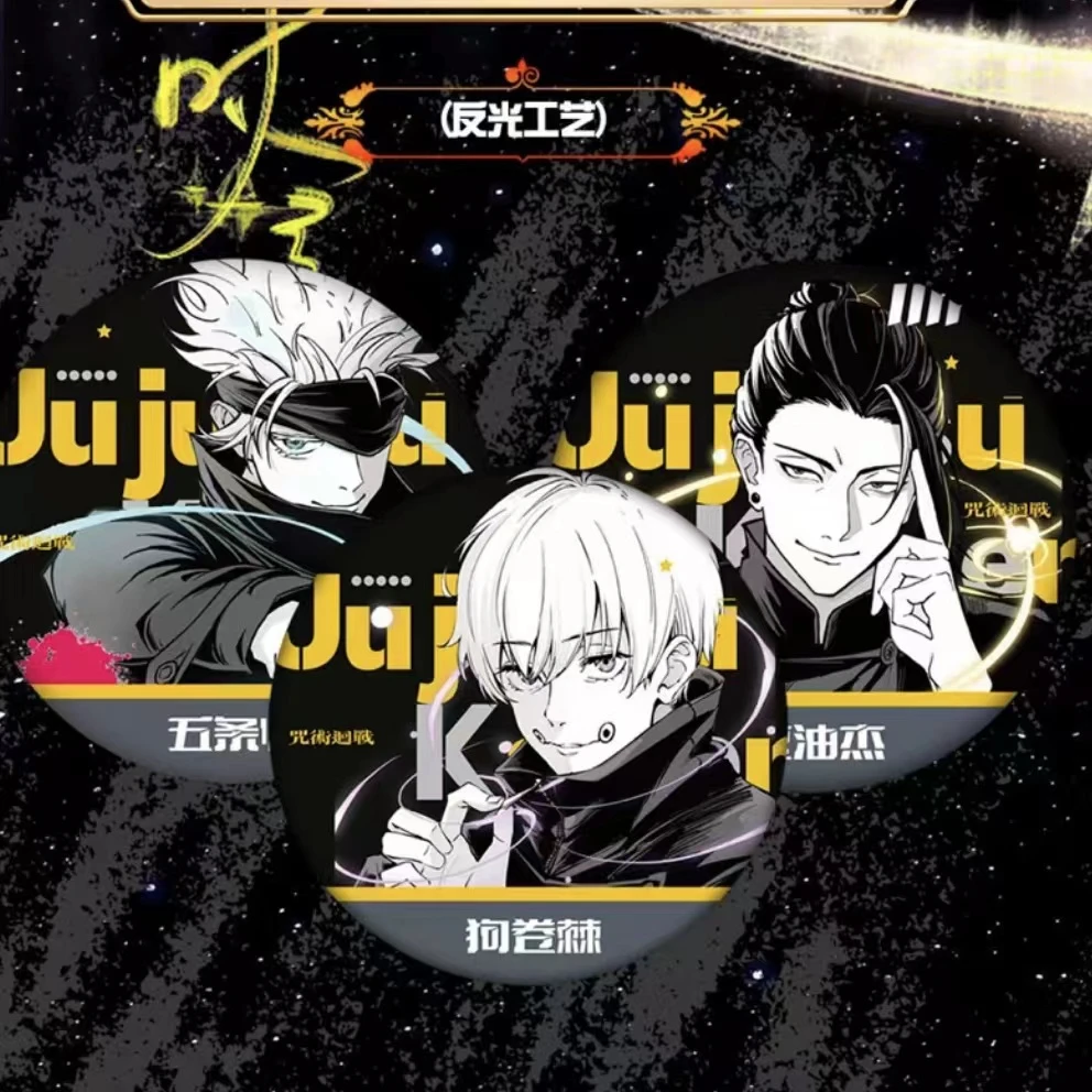 【三小喵】随机吧唧已拆无史 介意勿点