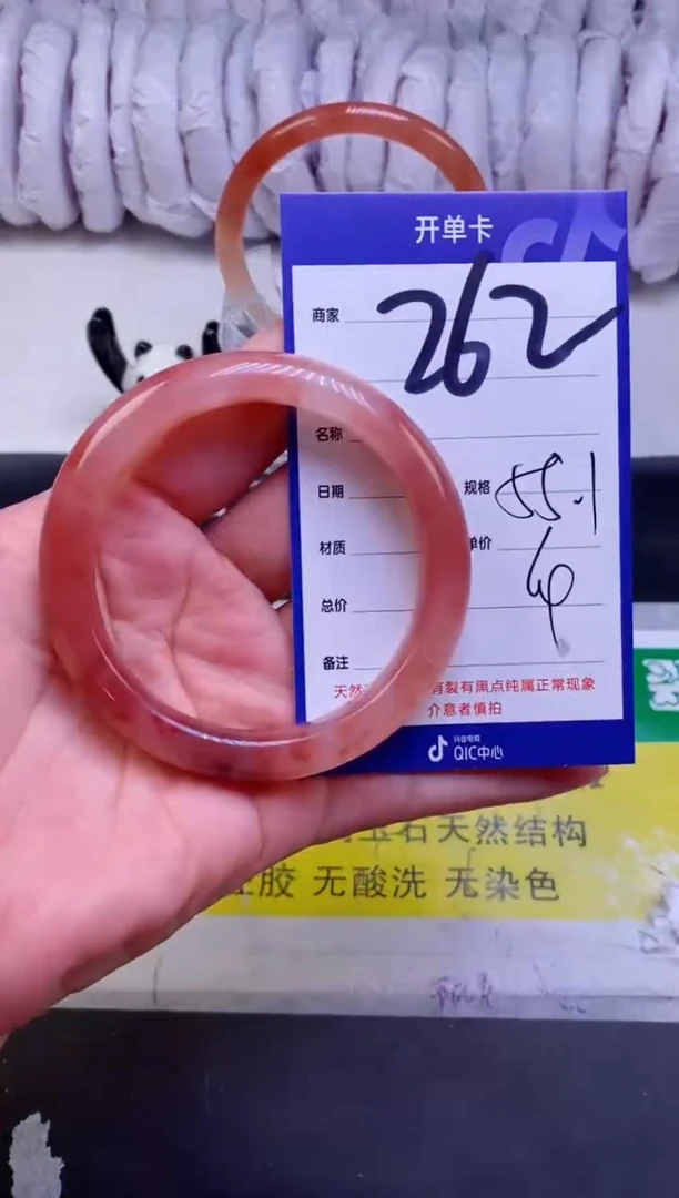 【闪购商品】石英质玉(金丝玉)手镯未镶嵌262-55.1