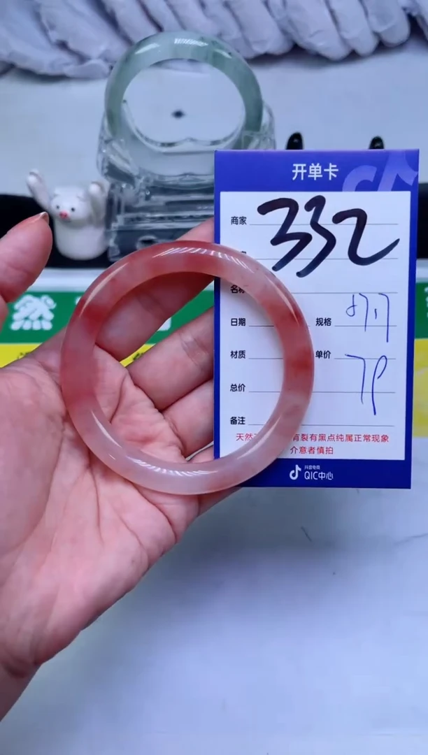 【闪购商品】石英质玉(金丝玉)手镯未镶嵌332-57.7