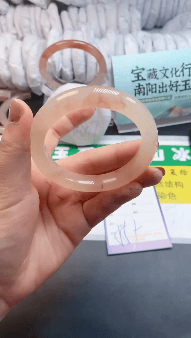 【闪购商品】石英质玉手镯未镶嵌110-55+