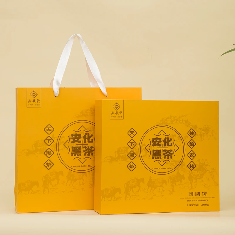 安化黑茶/思幽谷~创新系列/团圆饼
