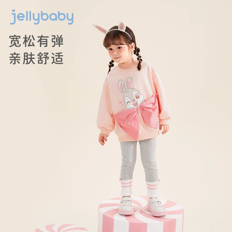 杰里贝比儿童卫衣两件套春秋小女孩粉色衣服宝宝套装 JTG33537G