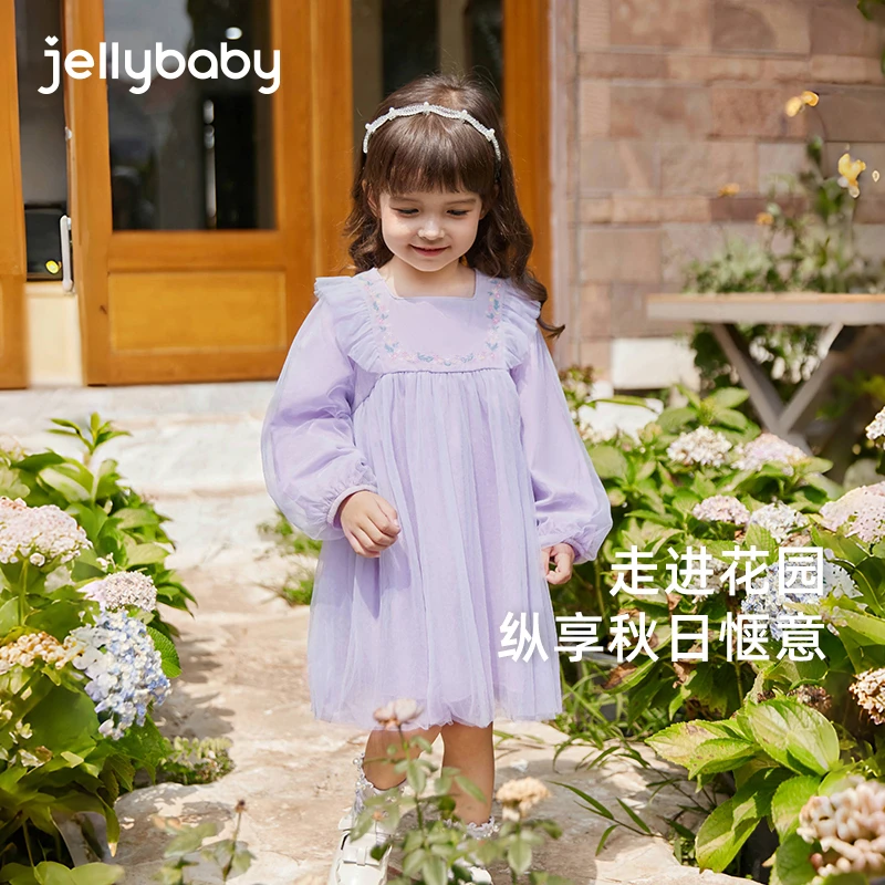 杰里贝比女童连衣裙秋纯棉长袖公主衣服女中童网纱裙子 JQG43842G