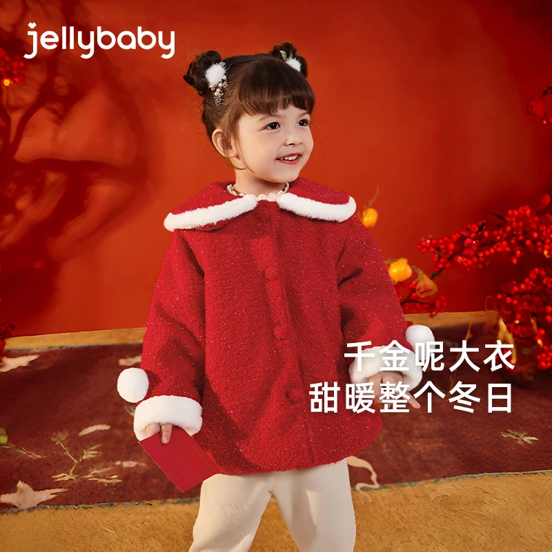 杰里贝比女童外套小童加绒加厚儿童新年装红色潮宝宝冬 JJG44532