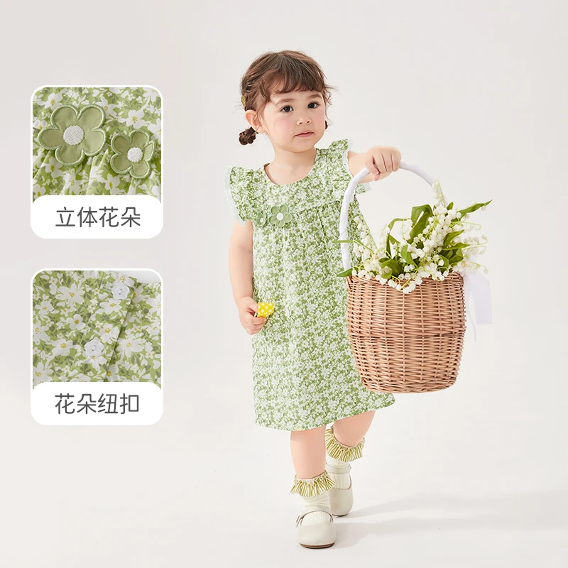杰里贝比女孩纯棉裙子新款儿童森系衣服女童夏季连衣裙 JQG32492