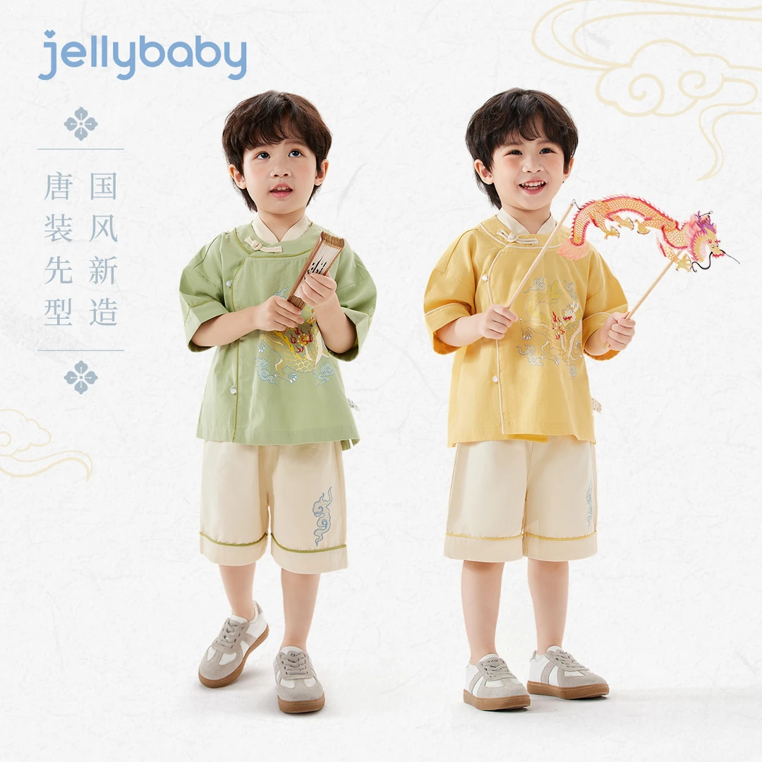 杰里贝比男童唐装套装中小童新款国风夏宝宝纯棉两件套 JEB42668