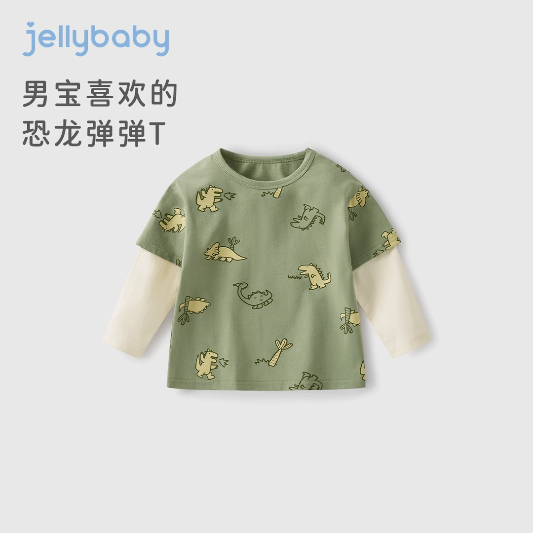 杰里贝比男童长袖小男孩恐龙衣服春秋假两件小童新款t恤 JXB41630