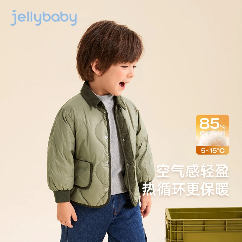 杰里贝比宝宝冬装新款小童冬季三防外套保暖儿童羽绒服 JYB34031