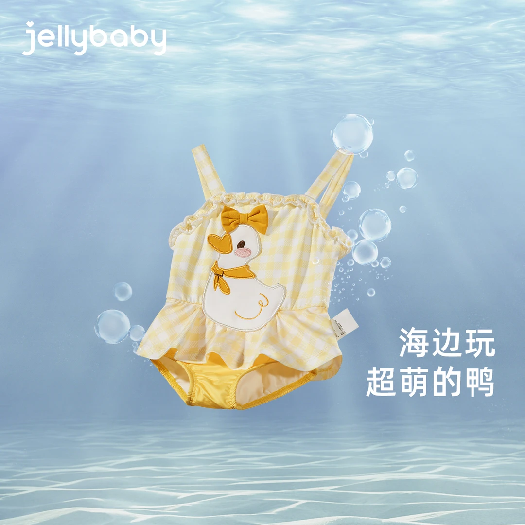 杰里贝比女童连体泳衣可爱沙滩服儿童泳衣夏装洋气泳装 JSG42755
