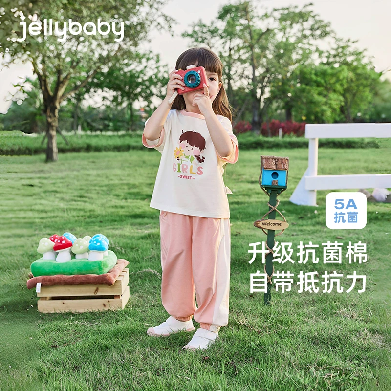 杰里贝比男女童帅气可爱运动套装夏短袖抗菌两件套衣服 JTB42772