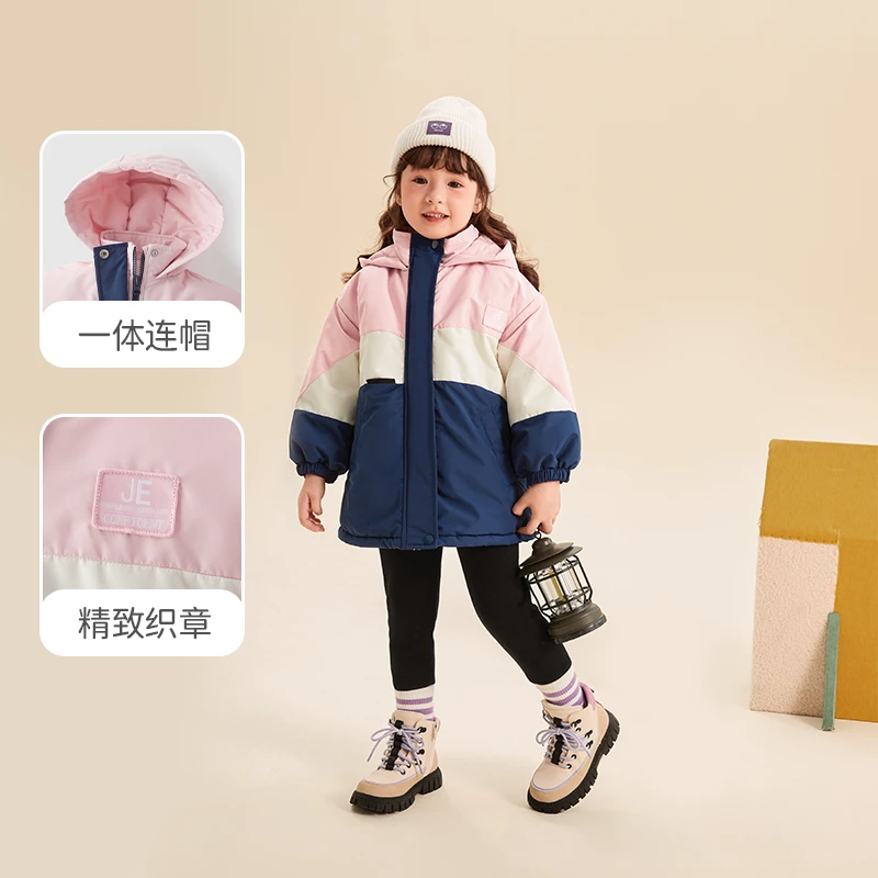 杰里贝比女童工装棉服冬季中长款加绒外套撞色保暖棉袄 JAG34840