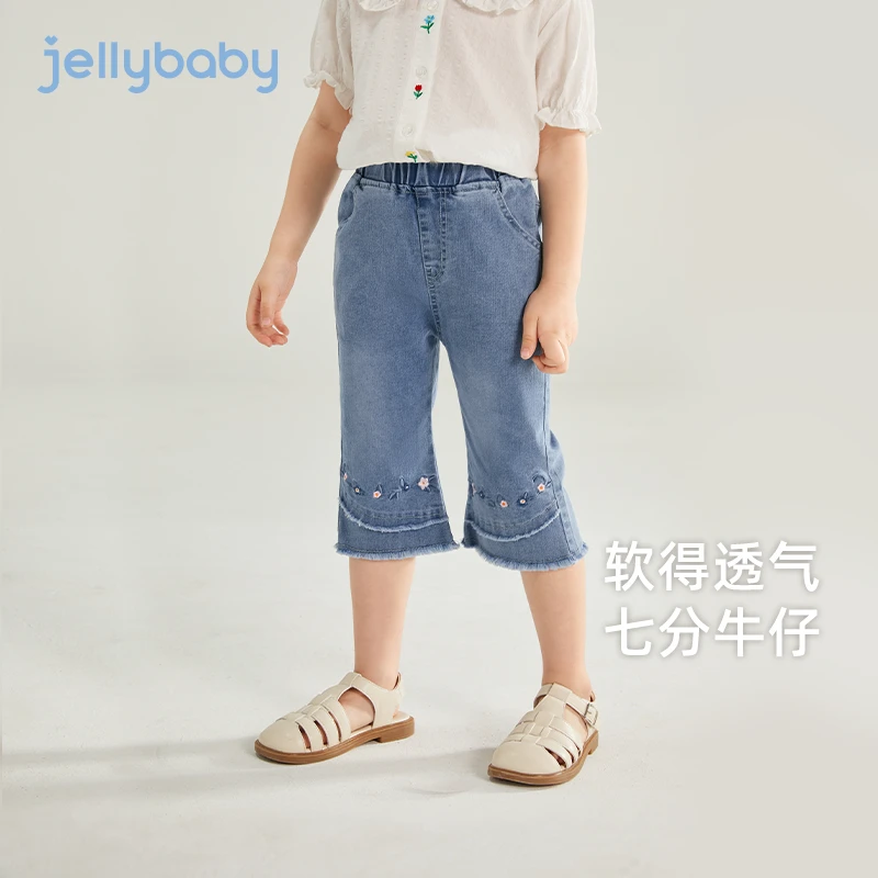 杰里贝比2024夏女童牛仔花朵刺绣七分裤微喇叭休闲裤子 JLG42025