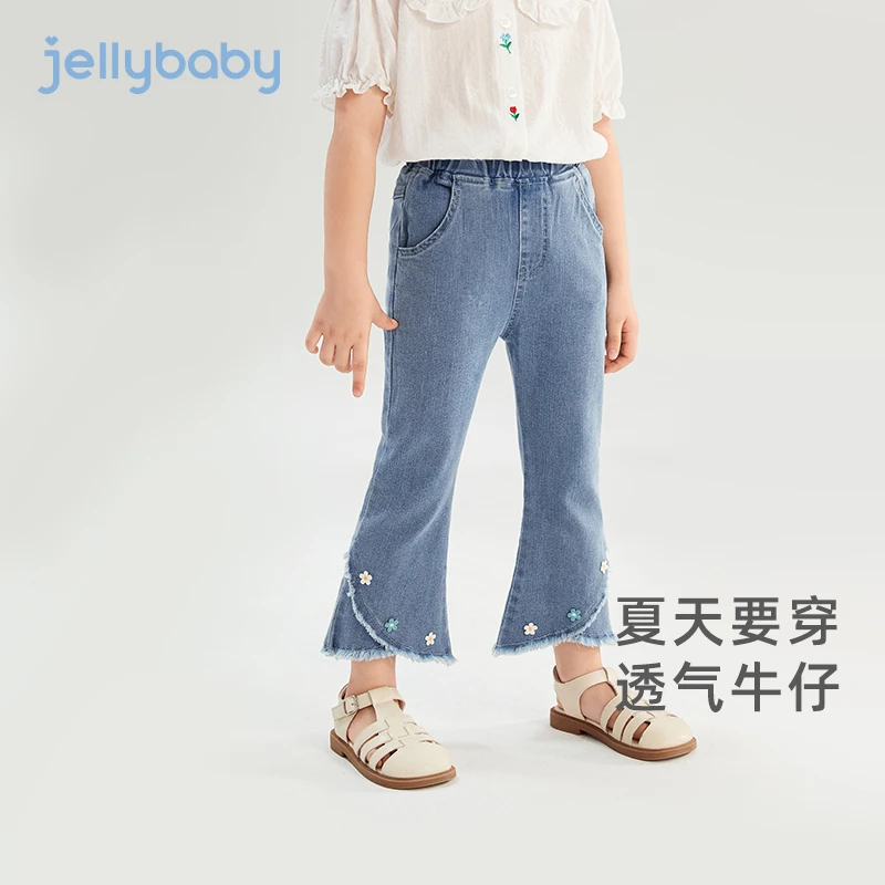 杰里贝比女童微喇九分裤夏季牛仔裤洋气休闲裤新款裤子 JLG42643