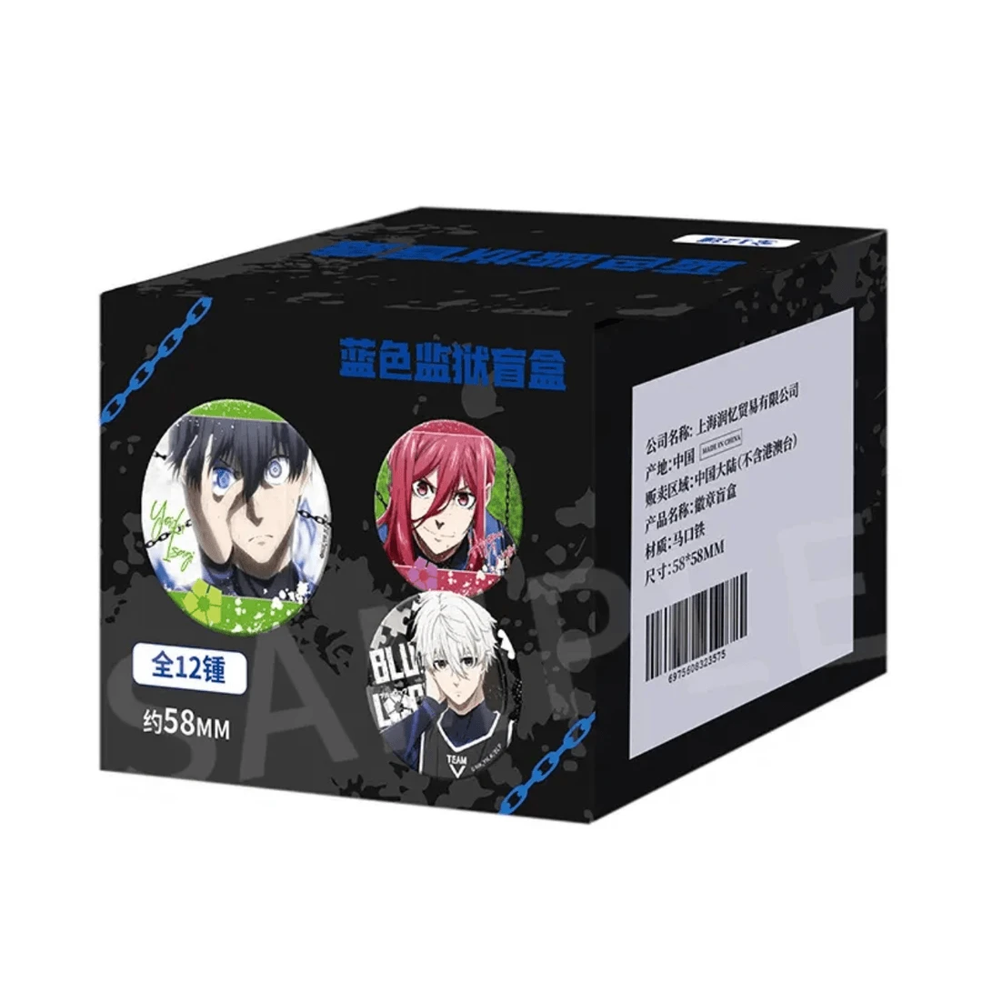MOUXUYY漫序蓝色监狱正版授权盲盒徽章