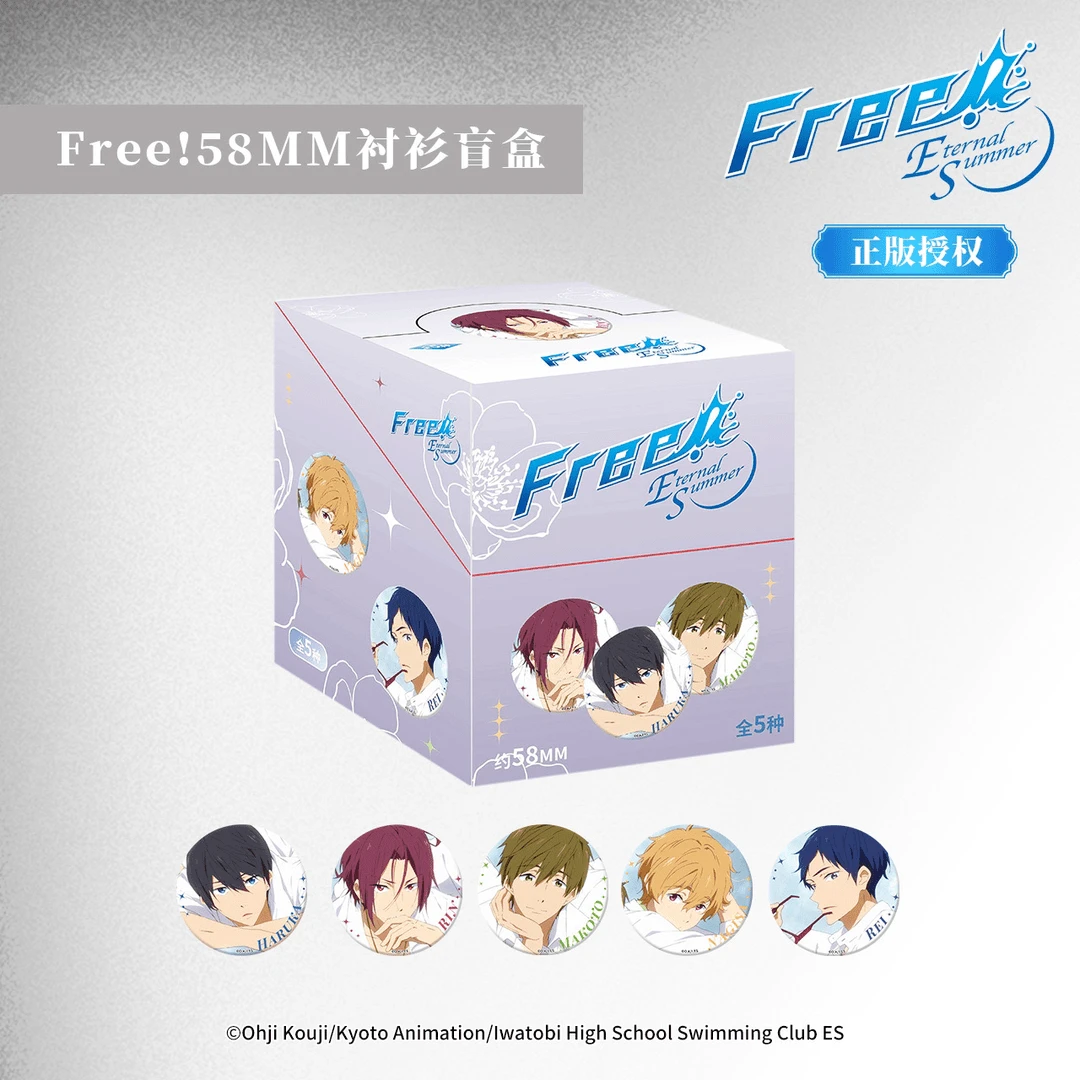 Free男子游泳部衬衫系列冰箱贴盲盒