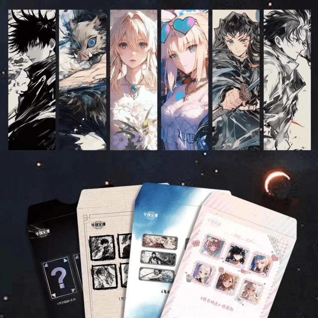 【拆包】华创文漫 （混合色纸收藏盲盒）咒回鬼灭 收藏盲盒盲袋（现拆）