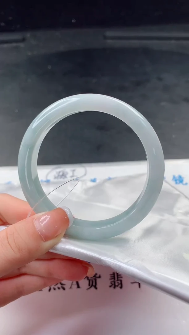 【闪购商品】翡翠手镯未镶嵌36 正圈55.8