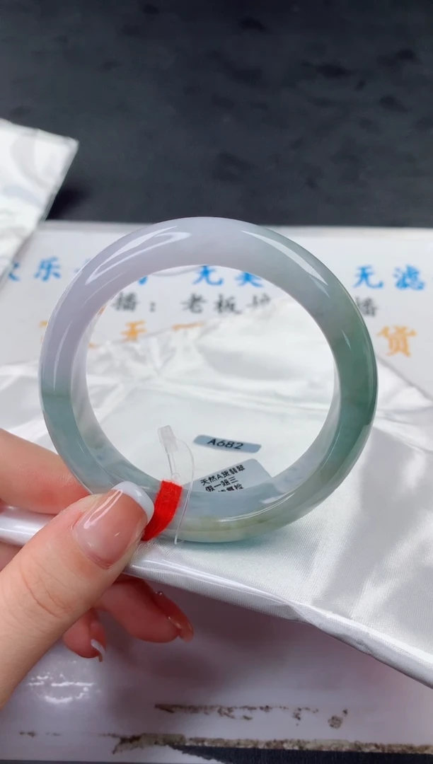 【闪购商品】翡翠手镯未镶嵌55正圈