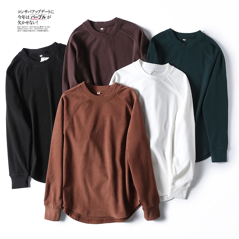 秋冬男女基础卫衣阳离子德绒打底衫双面磨毛保暖舒适圆领长袖T恤