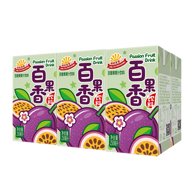 【包邮】阳光先生百香果口味真果汁饮料营养健康（250mlX10盒）