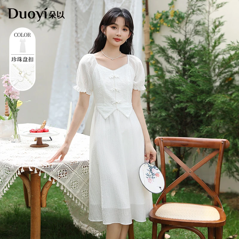 朵以2024夏季新款新中式气质拼接显瘦收腰女装连衣裙39VX829037