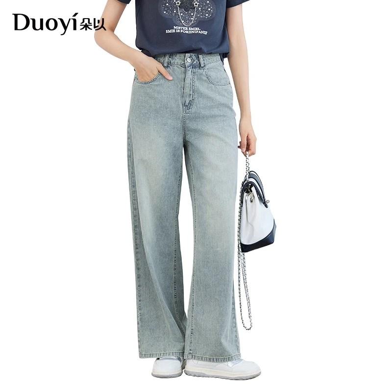 朵以2024秋季新款复古做旧浅色百搭贴珠休闲阔腿牛仔裤39BQ238005