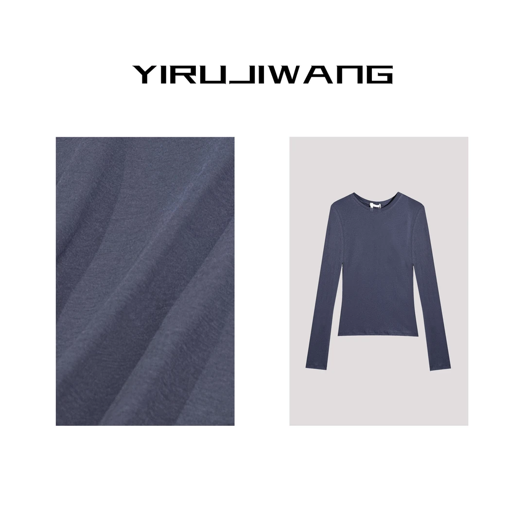 YAOPEIQI【纸片人】简约时尚百搭纯色打底衫 xtzz04005
