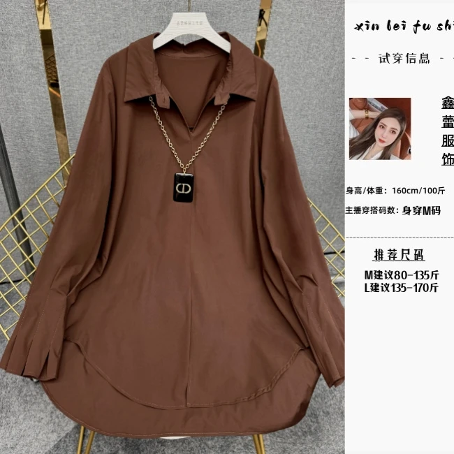 【鑫蕾】2024秋冬时尚气质休闲百搭显瘦高级袖口设计女士衬衣23857