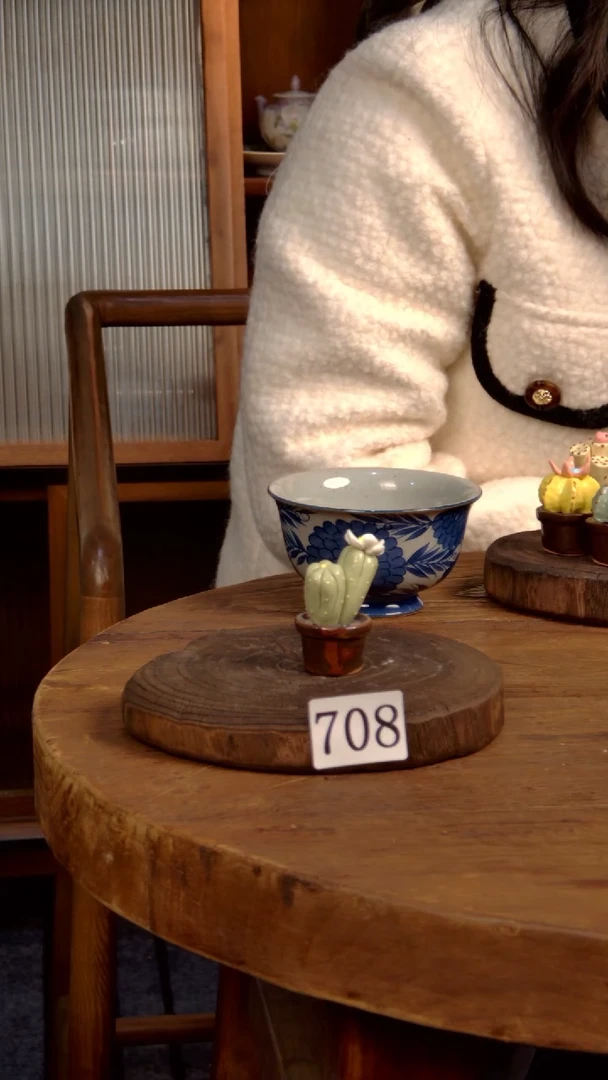 【闪购商品】陶瓷杯708