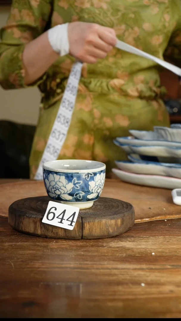 【闪购商品】碗微瑕*............644