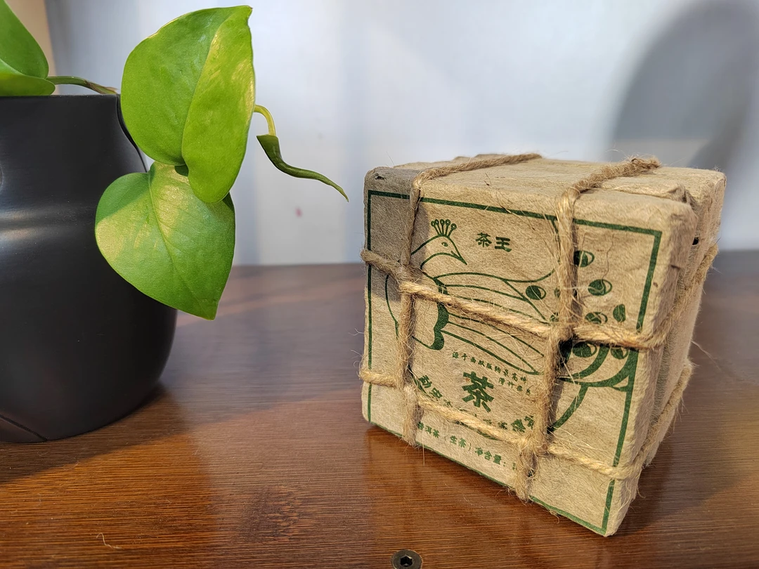 竹子甄选-【大昌茶业】-《茶王》普洱生茶