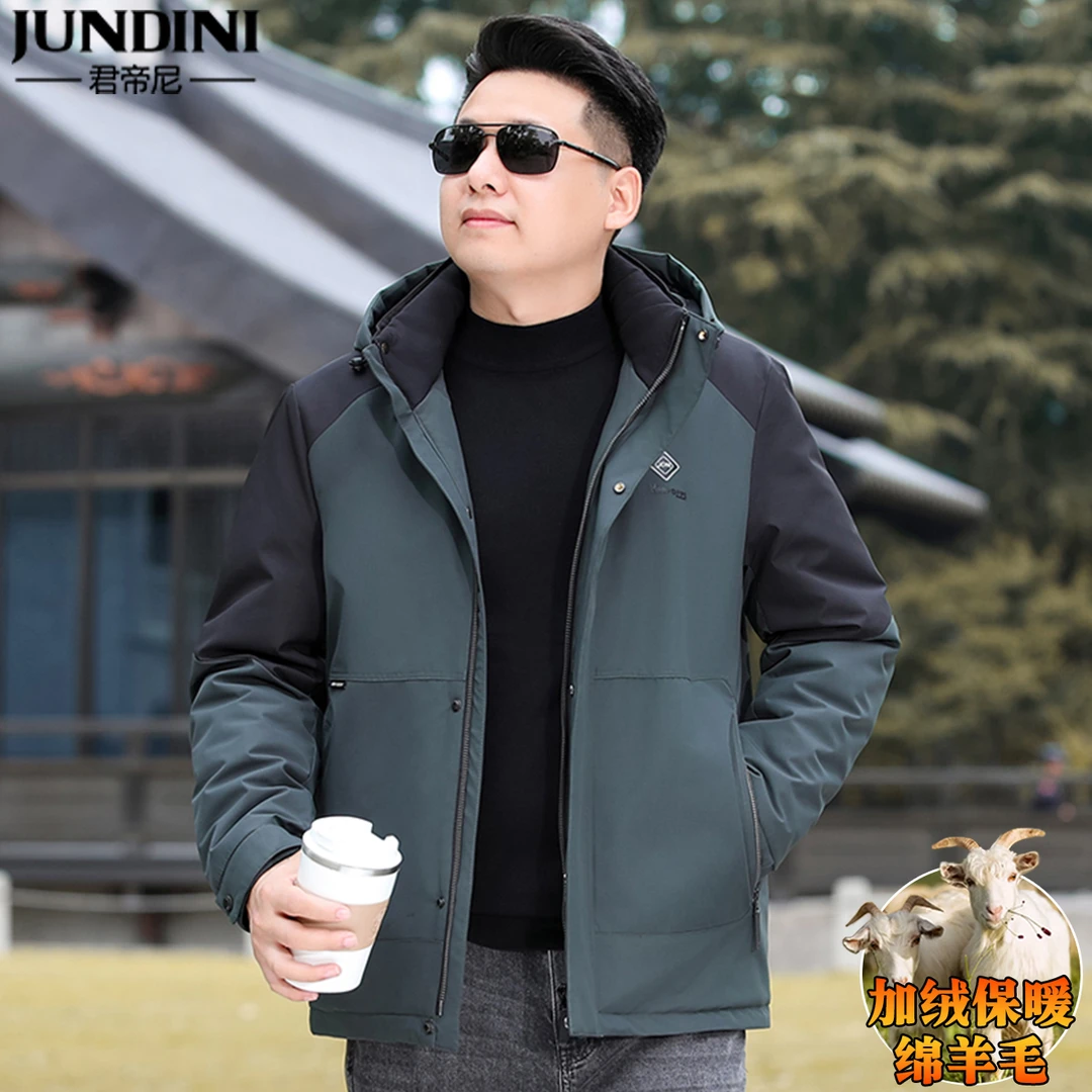 中年男士棉衣爸爸冬装加厚户外棉服中老年男装冬季冲锋衣羊毛外套