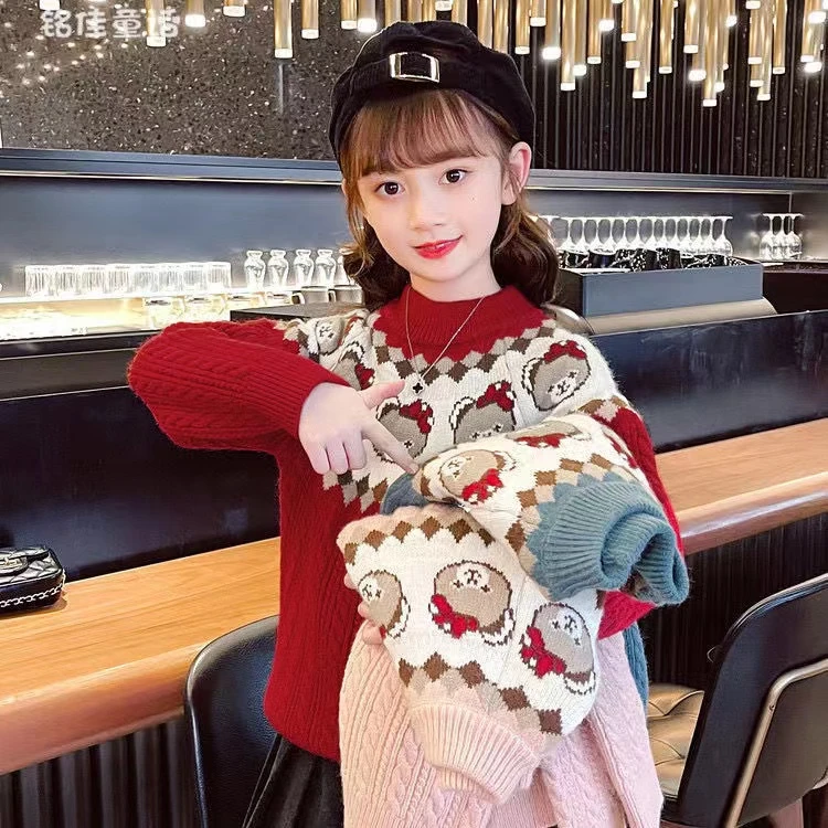 女童秋装毛衣宝宝上衣套头打底衫2024新款洋气儿童小女孩秋冬时髦