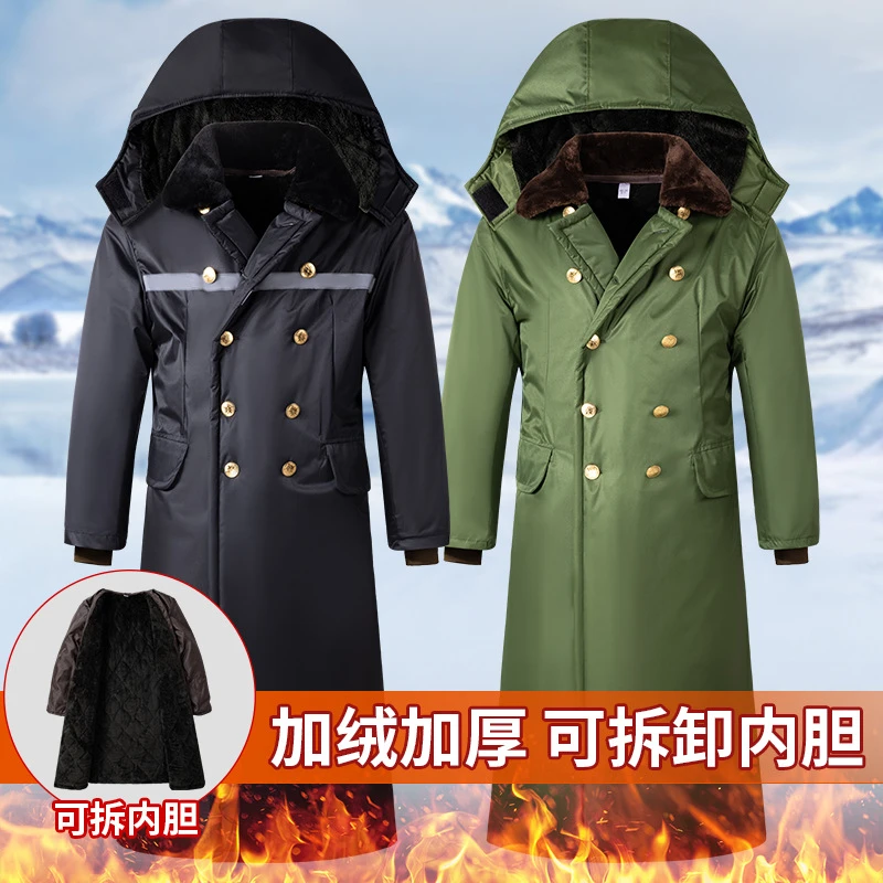 冬季军绿棉大衣男女户外加绒过膝劳保棉袄保安冷库防寒服东北棉袄